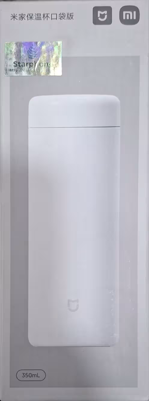 Xiaomi Mijia Vaso Térmico Portátil 350ml de Acero Inoxidable con Conservación de Temperatura