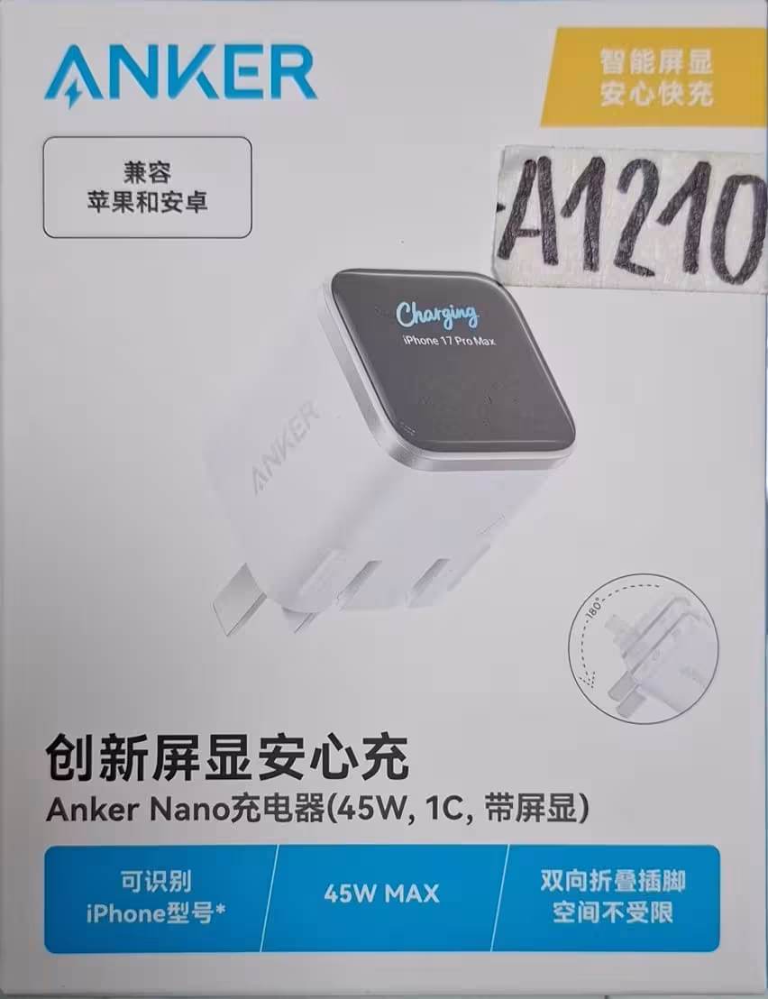 Anker Nano Cargador 45W USB-C con Pantalla Inteligente de Carga