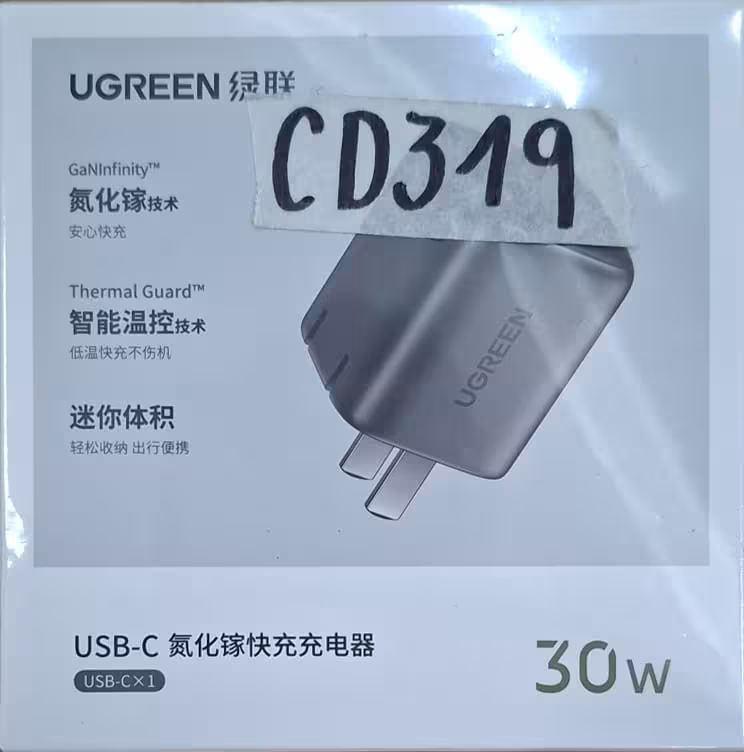 UGREEN CD319 Cargador GaNInfinity 30W USB-C de Carga Rápida