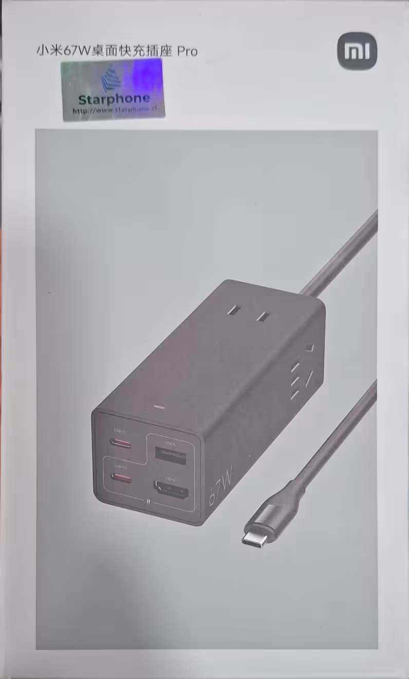 Xiaomi 67W Desktop Fast Charging Station Pro GaN con HDMI y Puertos USB-C