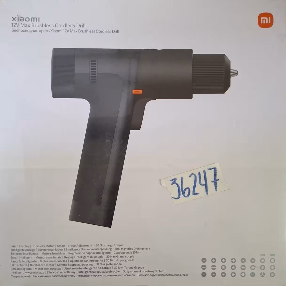 Xiaomi 12V Max Taladro Inalámbrico Brushless con Motor Sin Escobillas y Torque Inteligente