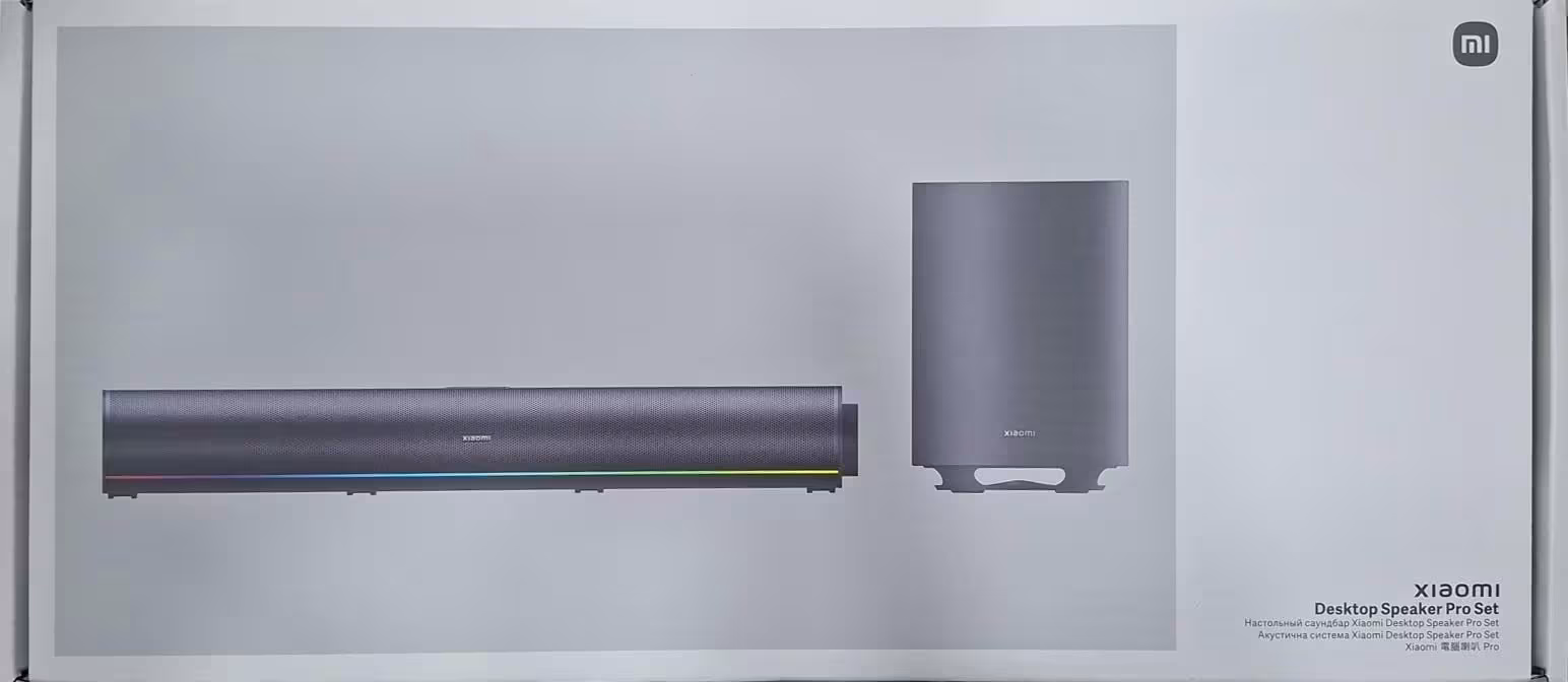 Xiaomi Desktop Speaker Pro Set: Sistema de sonido estéreo premium con iluminación RGB y audio envolvente