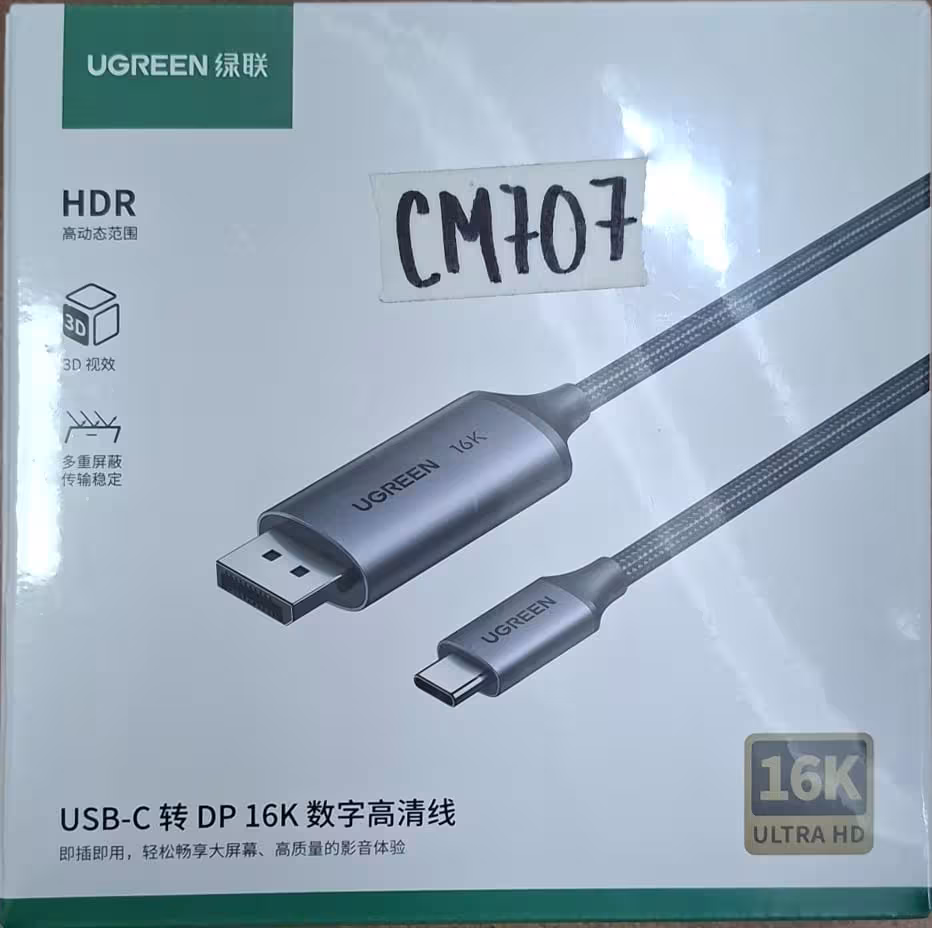 UGREEN CM707 Cable USB-C a DisplayPort 16K Ultra HD con HDR