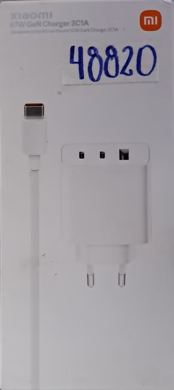 Xiaomi Cargador GaN 67W 2C1A – Carga Rápida Multidispositivo con Tecnología Avanzada
