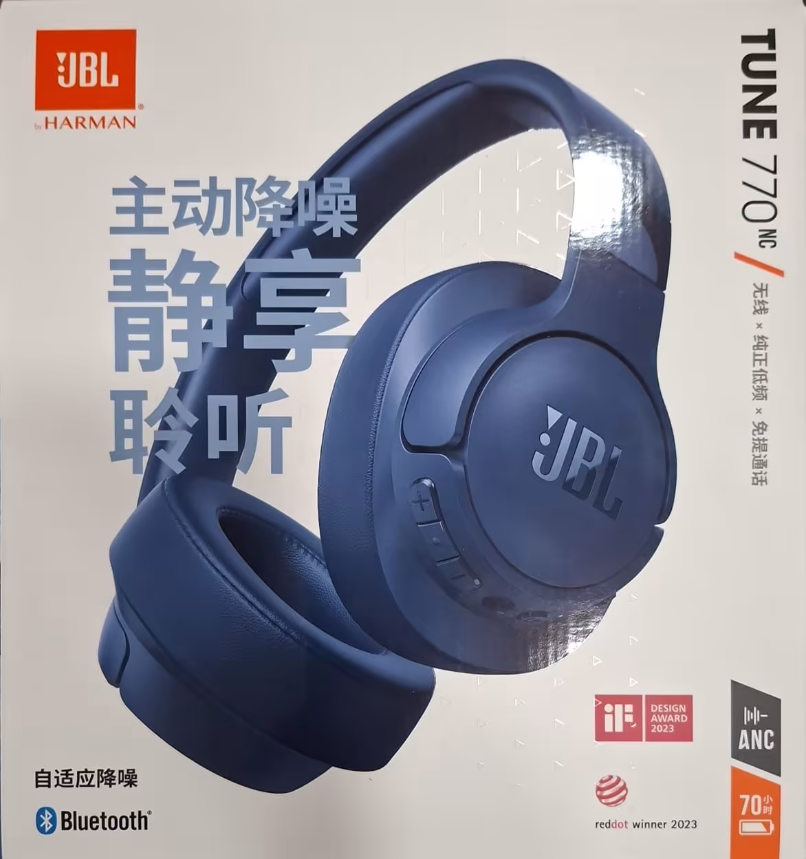 Audífonos JBL Tune 770NC Bluetooth con Cancelación de Ruido Adaptativa y Hasta 70 Horas de Batería