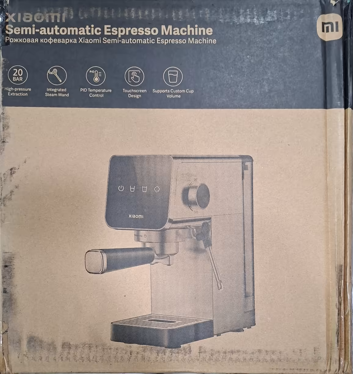 Cafetera Espresso Semiautomática Xiaomi Semi-Automatic Espresso Machine de 20 Bares con Vaporizador