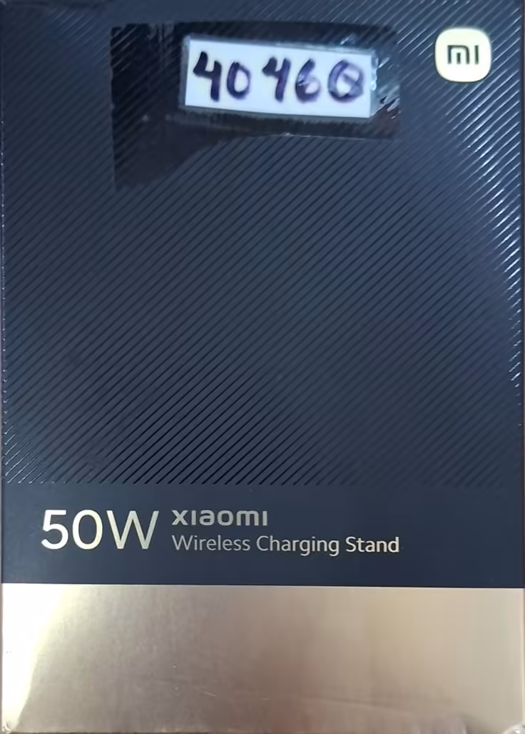 Base de Carga Inalámbrica Xiaomi 50W – Potencia, Diseño y Comodidad