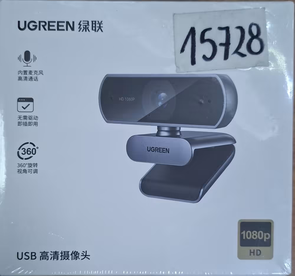 UGREEN Cámara Web USB Full HD 1080p – Calidad Profesional para Videollamadas y Streaming