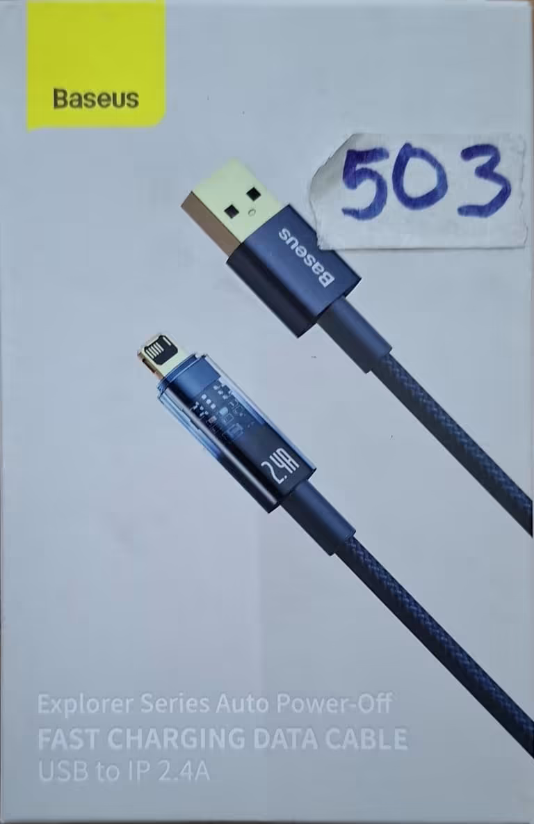 Baseus Explorer Series – Cable de Carga Rápida USB a Lightning 2.4A (2 Metros)