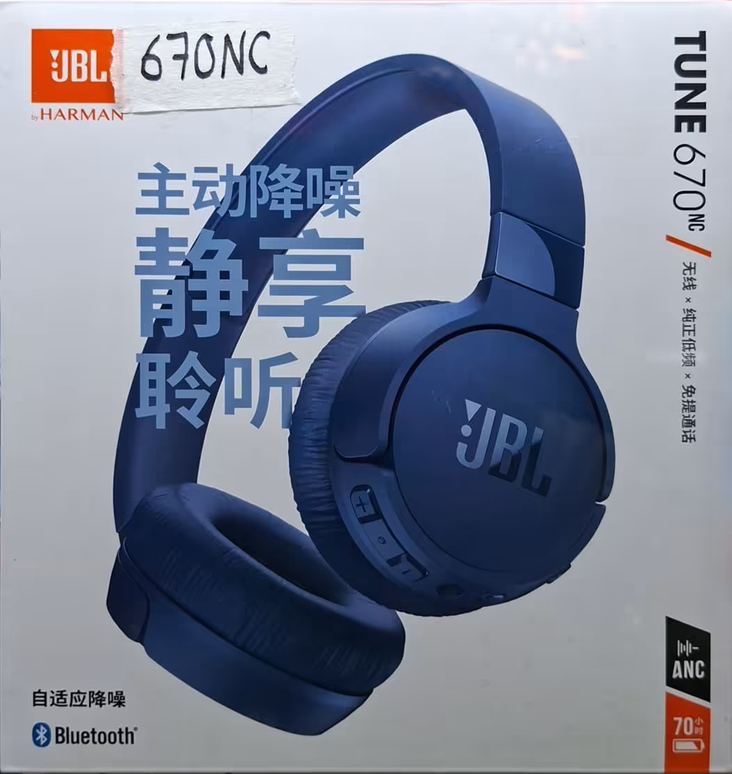 JBL Tune 670NC Audífonos Inalámbricos con Cancelación Activa de Ruido y Sonido JBL Pure Bass