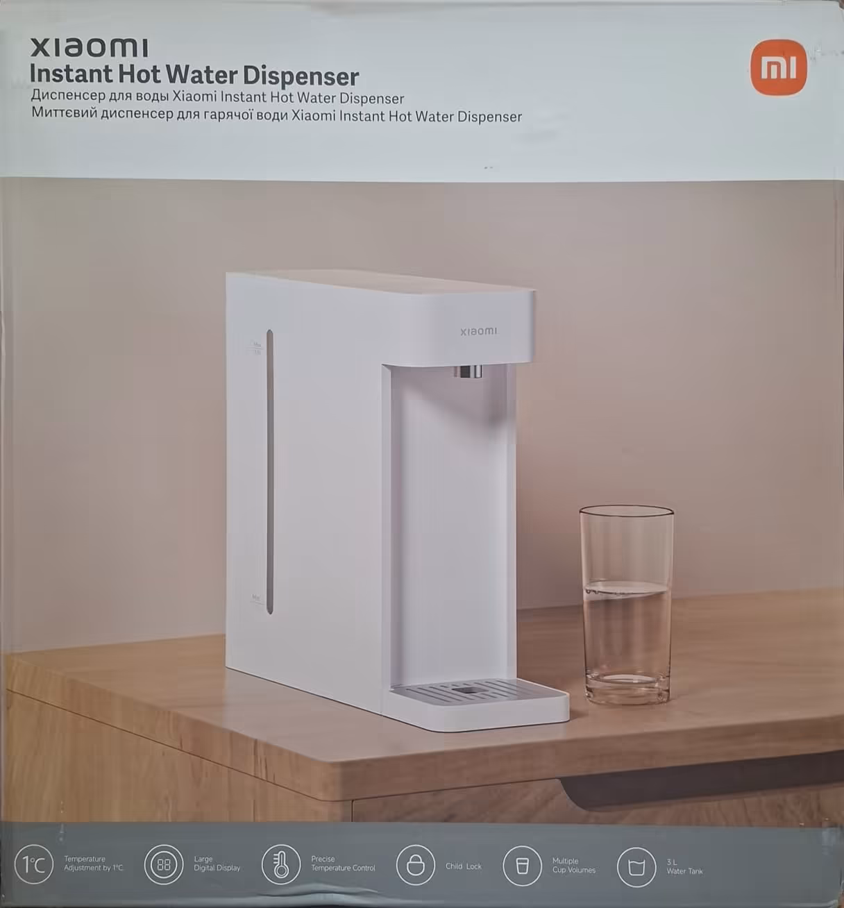 Dispensador de Agua Caliente Xiaomi Instant Hot Water Dispenser con Control de Temperatura y Tanque de 3L