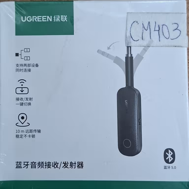 CM403