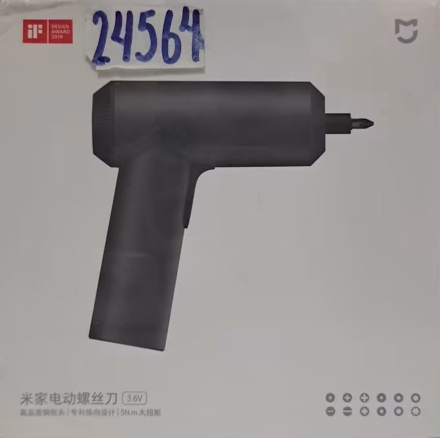 Destornillador Eléctrico Xiaomi (3.6V)