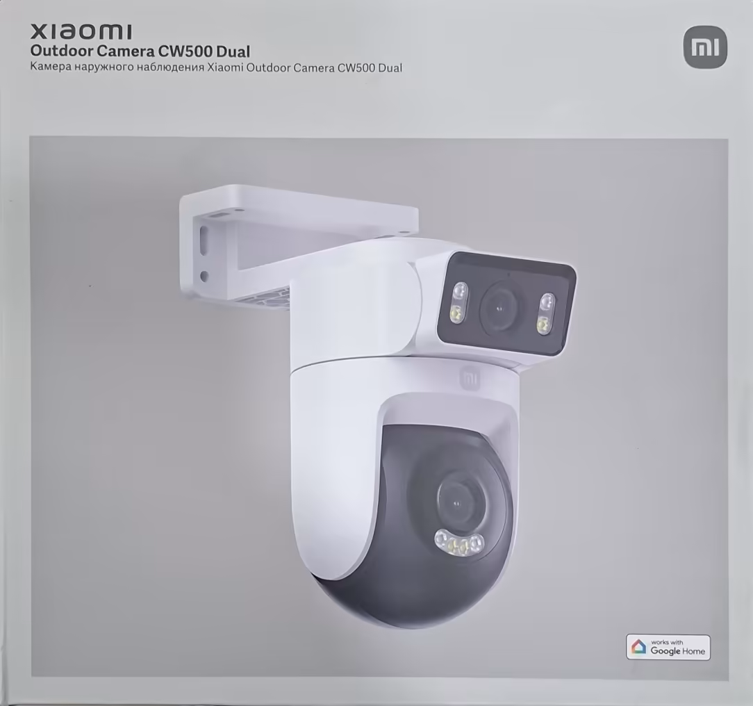 Cámara de Seguridad Exterior Xiaomi Outdoor Camera CW500 Dual WiFi con Doble Lente 4MP