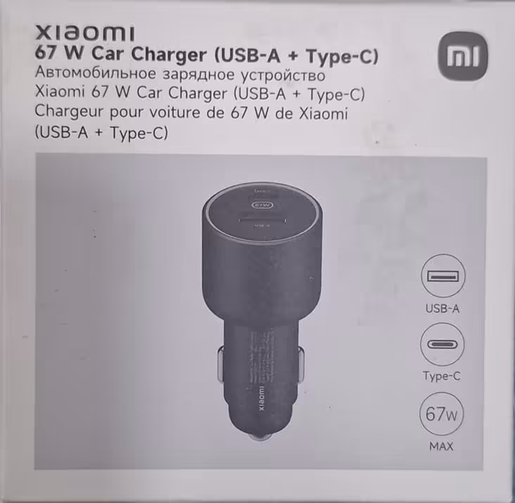Cargador para Auto Xiaomi 67W USB-C + USB-A Carga Rápida Dual Compatible con Smartphones y Tablets
